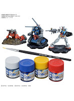 GUNDAM ASSEMBLE PAINT PACK 01 ［PA01］