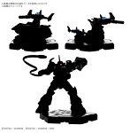 GUNDAM ASSEMBLE EXPANSION PACK 03 ［EX03］