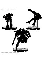 GUNDAM ASSEMBLE EXPANSION PACK 05 ［EX05］