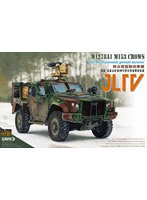 35A13-S 1/35 JLTV M1278A1 M153 CROWS w/ MK19 グレネードランチャー スタンダードエディション