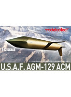 UA72227 アメリカ空軍 AGM-129発展型巡行ミサイル （18個セット）