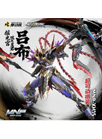 MNP-XH15 搖光宮-破軍星君 呂布（りょふ）