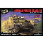 WS55008R WW.II ドイツ軍 III号戦車 N型 1943年8月 クルスク