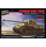 WS55002R WW.II ドイツ軍 キングタイガー SS第501重戦車大隊 1944年12月 アルデンヌ