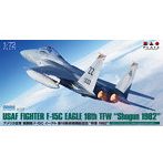 AC-63 1/72 アメリカ空軍 戦闘機 F-15C イーグル 第18戦術戦闘航空団 ’将軍1982’ プラモデル