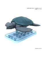 プラノサウルス アーケロン