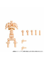 UNION骨格フレーム2.0