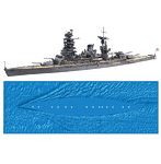 WN-9 1/700 波シリーズ（スナップ仕様） No.9 日本海軍戦艦 長門 昭和19年/捷一号作戦