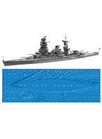WN-9 1/700 波シリーズ（スナップ仕様） No.9 日本海軍戦艦 長門 昭和19年/捷一号作戦