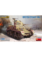 MA35441 1/35 英国 スチュアート Mk.I 後期生産型 インテリアキット