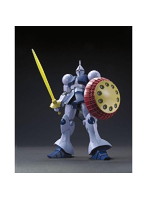【9月再生産分】HGUC 1/144 197 ギャン