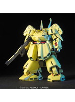 【7月再生産分】HGUC 1/144 36 ジオ