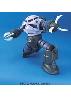 【8月再生産分】MG 1/100 61 量産型ズゴック
