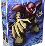 【8月再生産分】MG 1/100 62 ゴッグ