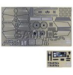 マクロス VF-1 バリキリー用エッチングパーツ