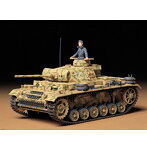 MM ドイツ3号戦車L型