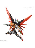 【9月再生産分】HGCE 1/144 226 デスティニーガンダム（ハイネ専用機）