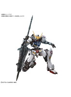 MG 1/100 212 ガンダムバルバトス