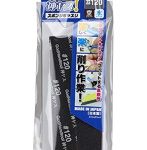 GH-KS5-P120/神ヤス！ 5mm厚 ＃120