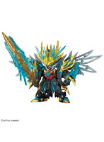 【8月再生産分】SD 三国創傑伝 天覇曹操ウイングガンダム