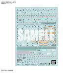 ガンダムデカールNo.123 機動戦士ガンダム THE ORIGIN汎用 4