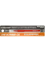 ラインスクライバーCS 0.60mm（1本入）