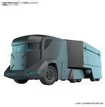 HG 1/72 特大型装甲特殊運搬車
