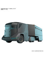 HG 1/72 特大型装甲特殊運搬車