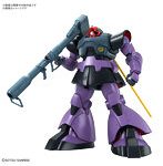 【9月再生産分】MG 1/100 219 ドム