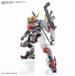 FULL MECHANICS 1/48 メイレスケンブ（通常版）