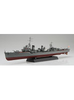 1/350艦NEXTシリーズNo.3 EX-2 日本海軍陽炎型駆逐艦 雪風 特別仕様（乗組員・エッチングパーツ付き）