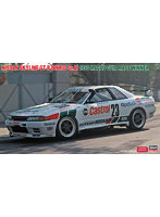 ニッサン スカイラインGT-R ［BNR32 Gr.A仕様］ 1990 マカオ ギアレース ウィナー