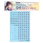 ST004D 創彩少女庭園 瞳デカールセット04 結城 まどか （夏服） 用