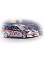 1/24シリーズ ホンダ シビック EF3 Gr.A 1989 マカオ ギアレース