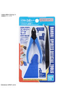 【7月再生産分】BANDAI SPIRITS エントリーツールセット