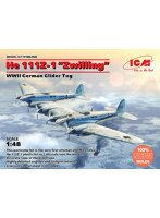 ICM 1/48 ドイツ空軍 ハインケル He111Z-1 ツヴィーリンク