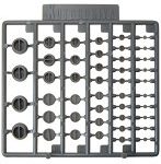 プラユニットP111 マイナスモールドII