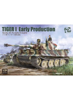 ボーダーモデル 1/35 ドイツ軍 タイガーI 初期生産型