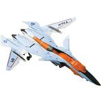 1/144 戦闘妖精雪風 FRX-99 レイフ’TYPEハンマーヘッド’