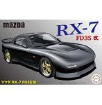 【再販】1/24 インチアップディスクシリーズNo.43 マツダ RX-7 FD3S 改
