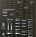 1/144 現用航空機用 ウェポンセット1 通常爆弾＆ミサイル ’50〜