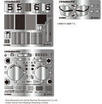プラッツ/mnunu 1/20 ブラバム BT52 1983 モナコGP用ディテールアップパーツ