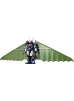 COMBAT ARMORS MAX29 太陽の牙ダグラム コンバットアーマーダグラム ハングライダー装着タイプ