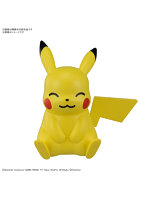 【8月再生産分】ポケモンプラモコレクション クイック！！ 16 ピカチュウ（おすわりポーズ）