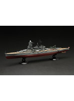 1/700 帝国海軍シリーズ No.13 EX-1 日本海軍戦艦 比叡 フルハルモデル 特別仕様（エッチングパーツ付き）
