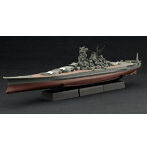 1/700 帝国海軍シリーズ No.47 EX-1 日本海軍戦艦 武蔵（昭和19年/捷一号作戦）フルハルモデル 特別仕様（エッチングパーツ付き）