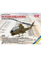 53030 1/35アメリカ陸軍AH-1Gコブラ（初期型）