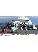E-2C ホークアイ ‘航空自衛隊’ w/NP2000プロペラ