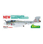 AE144-16 1/144 アメリカ海軍 電子戦機 EA-6B プラウラー VAQ-134 ガルーダス ’ラストクルーズ2014’