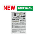 M72-66 1/72 アメリカ海軍 艦上戦闘機 F-14A トムキャット用 エッチングパーツ